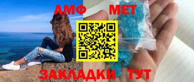 мдма Кандалакша