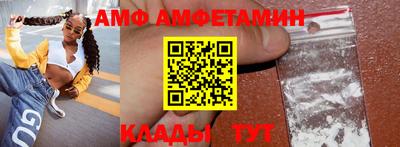 кокаин премиум Камышлов