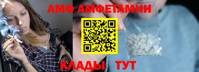 PSILOCYBIN Будённовск