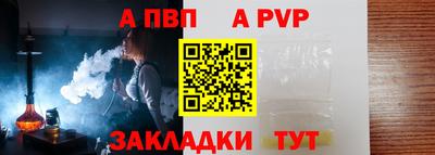 мдма Кандалакша