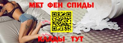 мяу мяу мука Волжск