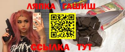 кокаин премиум Камышлов