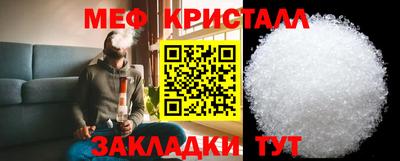 прущие грибы Канаш