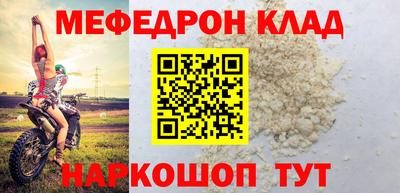 прущие грибы Канаш