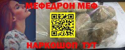 мдма Кандалакша