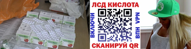 где продают наркотики  OMG ТОР  Лсд 25 экстази ecstasy  Дятьково 