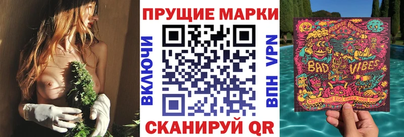 это какой сайт  Дятьково  Марки NBOMe 1,5мг 
